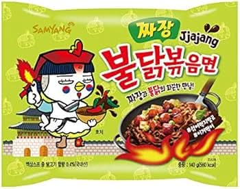 Samyang scharfes Hühnchen Aroma Ramen - Jjajang (5er Pack)